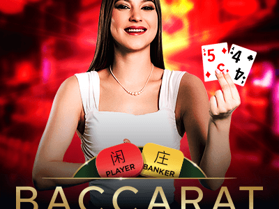 D051 Baccarat game cover
