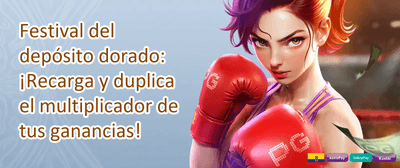 Recarga Diaria de Energía promotion